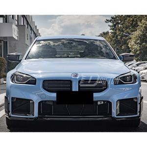 Alerón delantero de fibra de carbono seca estilo M Performance para BMW M2 G87 2023-2027 - Product Image 2