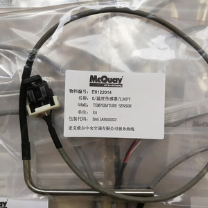เซ็นเซอร์วัดอุณหภูมิ McQuay รุ่น E8122014 แบบเชื่อมต่อเร็ว อะไหล่เครื่องปรับอากาศ ชิ้นส่วนระบบทำความเย็นส่วนกลาง - Product Image 3