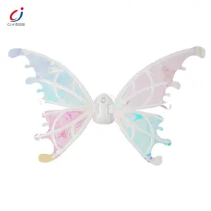 Chengji wholesale girls diy assembly creative party dress-up fairy role play electric DIY glowing kids butterfly wings