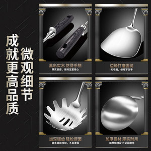 ตะหลิวเหล็กสแตนเลส 316 พร้อมด้ามไม้กันลื่นสำหรับผัดอาหาร ชุดอุปกรณ์ทำอาหาร - Product Image 5