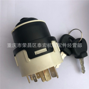 กุญแจสตาร์ท Xcmg 10 สาย สำหรับเครื่องบดอัดถนน - Product Image 4