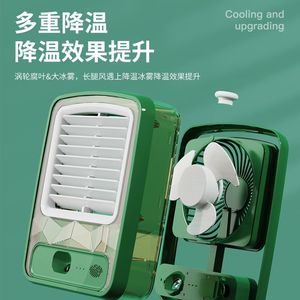 Wholesale Modern ABS <b>Small</b> <b>Desk</b> with Mist Spray & LED Night Light USB Rechargeable Portable Desktop Cooling - Product Image 4
