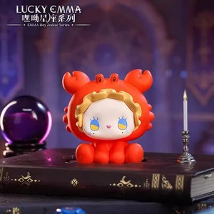 LUCKY EMMA Hey Zodiac Series Blind Box Tide Play Adornos de Oficina para Decoración - Product Image 6
