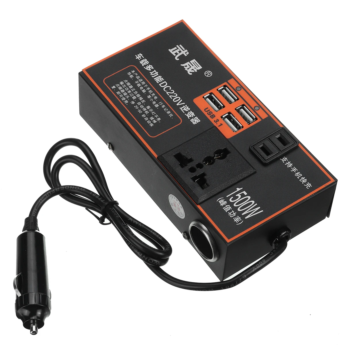 ประเภทที่ 3