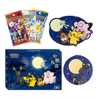 Coffret Cadeau Fête de la Mi-Automne 2026 : Cartes à Collectionner Écarlate et Violet, Pack Booster, Aimant de Réfrigérateur, Ensemble de Miroirs, Jeu de Société et Jouet