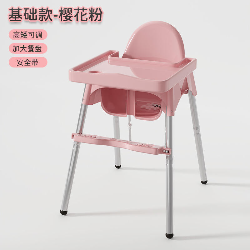 ชมพูเชอร์รี่บลอสซัม