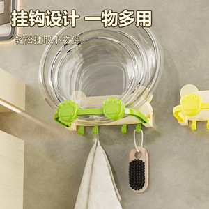 Foldable Washbasin Stand With Hooks Wall Mounted Bathroom Storage Creamy Yellow Rectangle Shape Easy To Clean - Product Image 5
