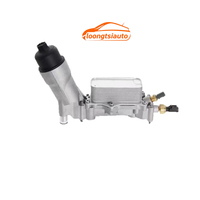 Adaptador de Carcasa de Filtro de Aceite Nuevo OEM 68105583AB 68105583AC 68105583AD 68105583AE 68105583AF 68105583AG para Chrysler