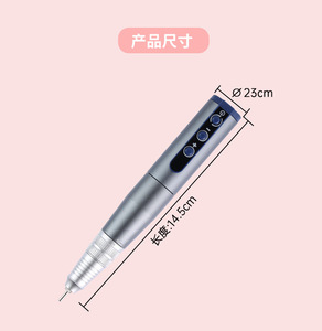 ชุดเครื่อง<span class=keywords><strong>เจาะ</strong></span>เล็บไฟฟ้าขนาดเล็ก30000รอบต่อนาทีของ ZS-116ชุดเครื่องมือปากกาทำเล็บ - Product Image 2