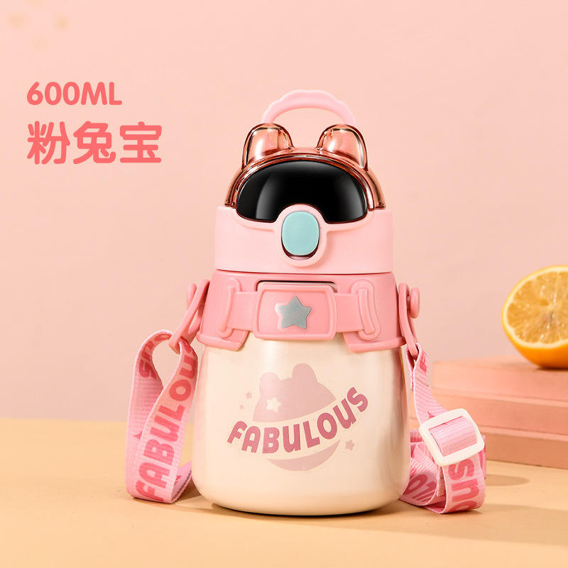 เอเจนต์ แรบบิท - สีชมพู [600ML]