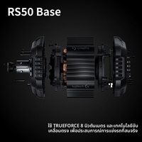 Volant de course à entraînement direct Logitech G RS50 pour Forza Horizon 5 Euro Truck Simulator 2 Expérience de conduite réaliste