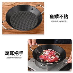 กระทะเหล็กกล้าไร้สนิมหนาพิเศษ ขนาด 28 ซม. แบบไม่ติดกระทะ สำหรับย่างบาร์บีคิว - Product Image 5