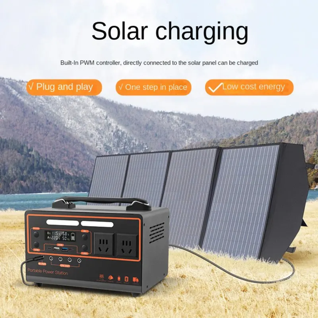 Portable 300W 400W Rechargeable Solar Panel Lithium Ion External Battery Pure Sine Wave Emergency Outdoor Camping Power Source