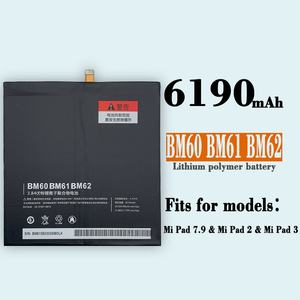 Für Xiaomi Pad 2 Akku BM60 BN80 MiPad BN60 Mipad4plus Generation 1 2 3 Kompatibles Handy-Produkt - Product Image 2