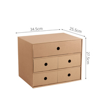 Wholesale Custom Kraft Paper Drawer Box Office Desktop Storage Box Student Document Storage File Storage Box