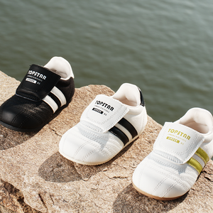 <span class=keywords><strong>Scarpe</strong></span> Sportive per Bambini - Tomaia in Microfibra, Suola in Gomma Naturale, Sneakers Leggere e Traspiranti, Calzature Durevoli per Bambini - Product Image 3