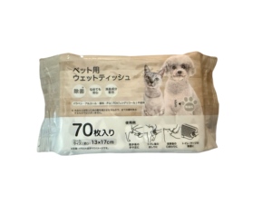 Lingettes humides pour animaux de compagnie, lingettes humides pour chats et chiens, nettoyage des taches, des poils, des fesses - Product Image 1