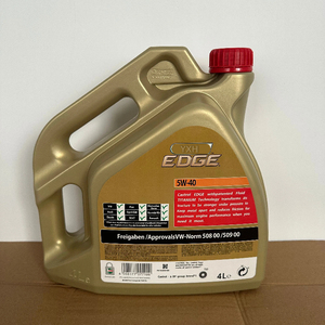 น้ำมันเครื่องสังเคราะห์ <span class=keywords><strong>EDGE</strong></span> <span class=keywords><strong>5W40</strong></span> 4 ลิตร สำหรับเครื่องยนต์ดีเซล มาตรฐาน API SN SP น้ำมันหล่อลื่นสำหรับมอเตอร์ ขายส่ง OEM ปริมาณมาก - Product Image 3
