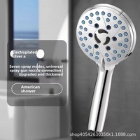 Ensemble de support de pommeau de douche à pression accrue et économie d'eau, design moderne style américain, chromé, 1,8 GPM, avec accessoires de robinetterie à main
