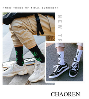 Chaussettes de mode pour hommes, style hip-hop, design personnalisé, chaussettes habillées pour streetwear masculin, vente en gros