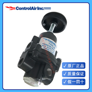 ControlAir Inc. Type 400 Pressure Regulator 400-BCK 0-120 Psig <b>Range</b> Pneumatic Parts - Product Image 5