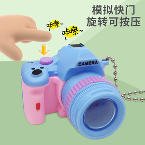 Mini cámara de juguete con llavero de plástico, diseño de dibujos animados, tipo DSLR, para niños, regalo para estudiantes, talla única - Product Image 2