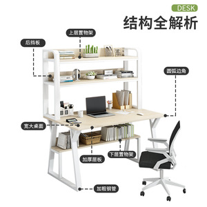 Bureau d'ordinateur moderne en bambou <span class=keywords><strong>pour</strong></span> les filles <span class=keywords><strong>pour</strong></span> la maison <span class=keywords><strong>Chambre</strong></span> à coucher Maison de <span class=keywords><strong>location</strong></span> Table simple <span class=keywords><strong>pour</strong></span> le maquillage <span class=keywords><strong>Étudiant</strong></span> apprenant l'utilisation d'Internet - Product Image 2