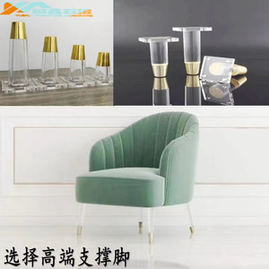 Pieds de canapé en acrylique transparent, épaisseur 8 à 15 cm, pour table basse, meuble TV, armoire - Product Image 5