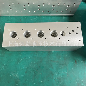 Bloc de soupapes hydrauliques en alliage d'aluminium ML-VB-A01 700 bars, installation par filetage pour équipement maritime - Product Image 1