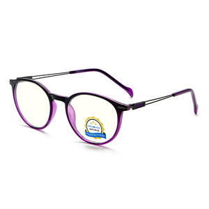 แว่นตา C5 ซีรีส์ แคทอาย กรองแสงสีฟ้า ทรงเต็มกรอบ TR90 สำหรับผู้ใหญ่ ทั้งชายและหญิง ป้องกันรังสี - Product Image 2