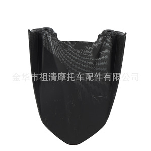 Garde-boue arrière de moto Zuqing, texture en fibre de carbone S-25 pour MX3 MX4 Dancers - Product Image 2