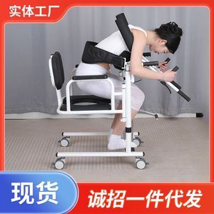 Hydraulic Transfer Chair For Bedridden Elderly With Standing Assistance And Commode Functionality - Product Image 3