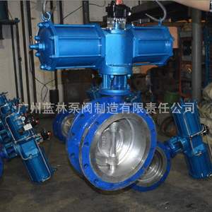 Vanne papillon à joint rigide multicouche en métal haute température D343H-25C, résistante aux acides et à l'huile, vanne papillon à bride D44Y-16C - Product Image 3