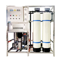 Système de traitement de l'eau pure par osmose inverse 1T/H Pompe pour usines Écoles Hôpitaux Restaurants Filtration Garantie 1 an
