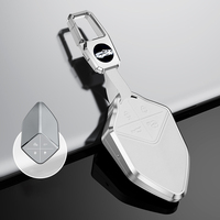 Étui de protection pour clé de voiture en alliage d'aluminium pour Deepal SL03 S07 G318 L07 S05 S09 Porte-clés Porte-clés Sac Accessoires