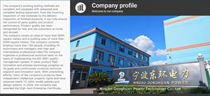 Machine à tirer les câbles hydrauliques Donghuan pour lignes électriques aériennes 42T, équipement de pose de câbles de transmission, acier allié 420KN <span class=keywords><strong>350KN</strong></span> - Product Image 5