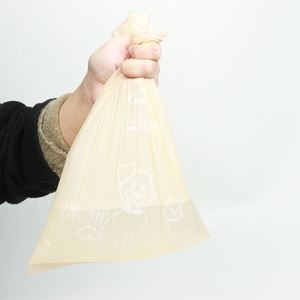 Hot Sales Eco Friendly Waste Doggy Poo <b>Bag</b> Biodegradable Thickened Portable Fragrance PLA+PBAT+Cornstach <b>Compostable</b> BPI - Product Image 5