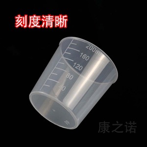 Vaso graduado de plástico de 1000 ml, resistente al calor, translúcido, para uso en laboratorio. - Product Image 4