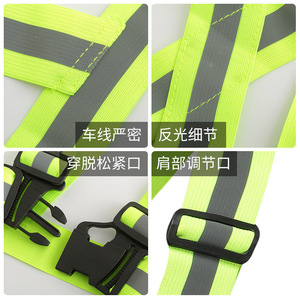 Chaleco reflectante de seguridad BeKai con correas cruzadas fluorescentes para correr y ciclismo nocturnos - Product Image 5