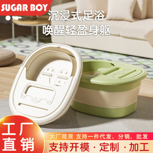 Baignoire pour les pieds pliable et portable, isolante thermiquement, pour l'automne et l'hiver, couvre les mollets, pour un usage domestique, vente en gros - Product Image 6