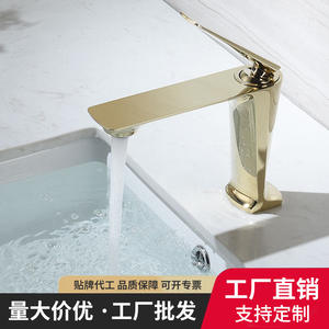 Robinet de lavabo tout cuivre monotrou monocommande à poser sur le plan avec cartouche céramique pour salle de bain - Product Image 5