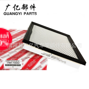 ไส้กรองอากาศ 17801-YZZA3 สำหรับรถยนต์โตโยต้า เล็กซัส เกียร์อัตโนมัติ - Product Image 1