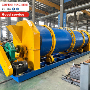 เครื่องบดแกลบเครื่องบด<span class=keywords><strong>ปุ๋ย</strong></span>สัตว์สำหรับปุ๋ยอินทรีย์ - Product Image 6