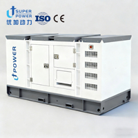 Groupe électrogène diesel 100 KVA à démarrage automatique ATS, silencieux, triphasé, monté sur remorque, haute efficacité, U+POWER U+YC100GF3-D, directement de l'usine