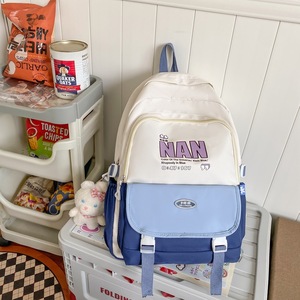 Nan Backpack 14 In Color Blocking Soft Handle School Education For Grades 3-6 Students - Product Image 3