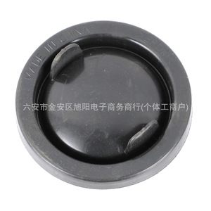 ฝาครอบไฟหน้า Wu รุ่น 68354272AA แบบหนีบ ทำจากพลาสติก สำหรับรถจี๊ป แกรนด์ เชอโรกี ปี 2017-2022 - Product Image 5