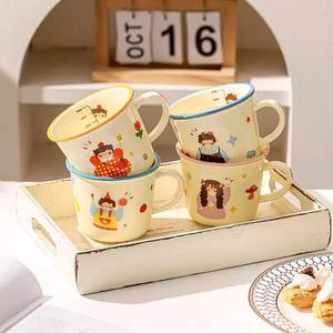 Taza de Cerámica con Diseño de Niña de Dibujos Animados, con Asa, para Niños y Estudiantes, Primavera 2025, Regreso a Clases, Colores Amarillo, Rosa y Azul - Product Image 3