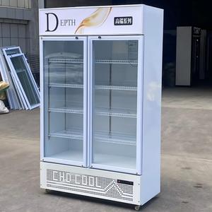 Refrigerador Comercial, Enfriador de Bebidas, Gabinete Vertical, Refrigerador de Exhibición con Vidrio, 2 <span class=keywords><strong>Puertas</strong></span>, Refrigeradores Verticales de Exhibición - Product Image 2