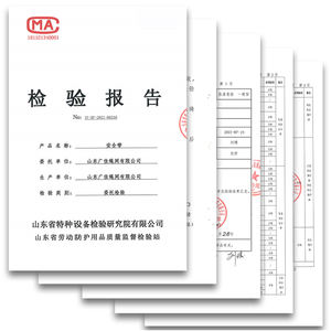 落下防止3点調節可能なグリーン反射クライムロープ全身安全ハーネス - Product Image 6