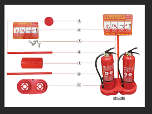 ขาตั้งถังดับเพลิงพลาสติกสีแดง SCQP พร้อมสีที่ปรับแต่งได้ ขนาด 45x45x35 ซม. อุปกรณ์เสริมสำหรับการดับเพลิง - Product Image 5